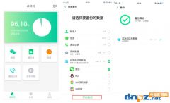 樂單機(jī)游戲網(wǎng)聚焦2025年最新手機(jī)游戲資訊 熱門新作與行業(yè)趨勢(shì)