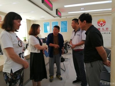 區(qū)殘聯(lián)深入調(diào)研殘疾人康復(fù)工作，關(guān)注廚具衛(wèi)具適配需求