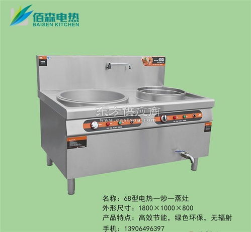 中衛(wèi)不銹鋼電熱鍋 佰森電器專注廚具生產(chǎn)，不銹鋼電熱鍋直銷服務(wù)解析