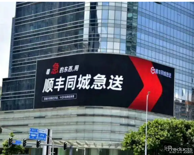 快狗減持與順豐回購(gòu)背后 物流賽道的分化與資本博弈